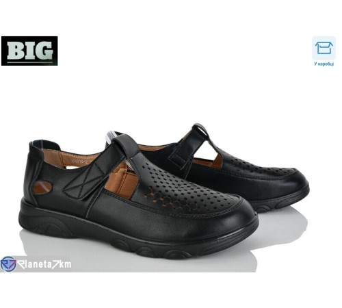 Туфлі жіночі на літо (8 пар р.37-42) чорний  "BIG"