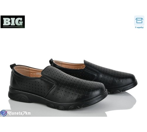 Туфлі жіночі на літо (8 пар р.37-42) чорний  "BIG"