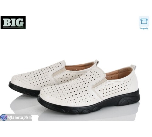 Туфлі жіночі на літо (8 пар р.37-42) бежевий  "BIG"