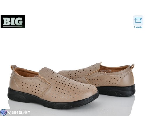 Туфлі жіночі на літо (8 пар р.37-42) коричневий  "BIG"