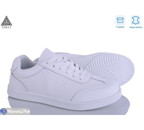 Кросівки чоловічі на весну/осінь (8 пар р.41-45) білий  "STILLI Group"