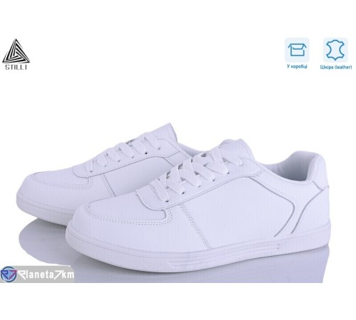 Кросівки чоловічі на весну/осінь (8 пар р.41-45) білий  "STILLI Group"