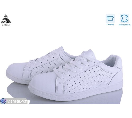 Кросівки чоловічі на весну/осінь (8 пар р.41-45) білий  "STILLI Group"