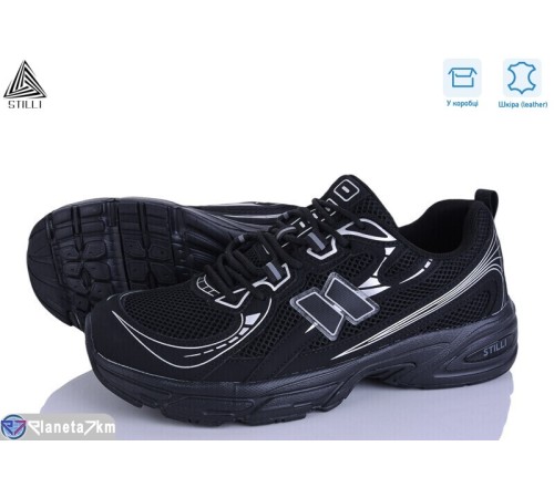 Кросівки чоловічі на весну/осінь (8 пар р.41-45) чорний  "STILLI Group"