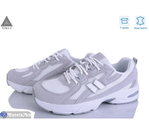 Кросівки чоловічі на весну/осінь (8 пар р.41-45) сірий  "STILLI Group"