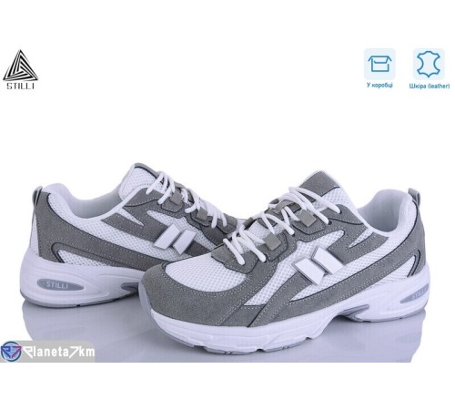 Кросівки чоловічі на весну/осінь (8 пар р.41-45) сірий  "STILLI Group"