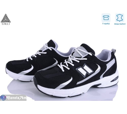 Кросівки чоловічі на весну/осінь (8 пар р.41-45) чорний  "STILLI Group"