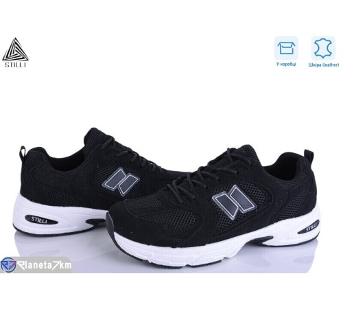 Кросівки чоловічі на весну/осінь (8 пар р.41-45) чорний  "STILLI Group"