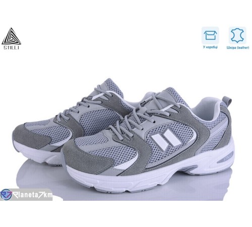 Кросівки чоловічі на весну/осінь (8 пар р.41-45) сірий  "STILLI Group"