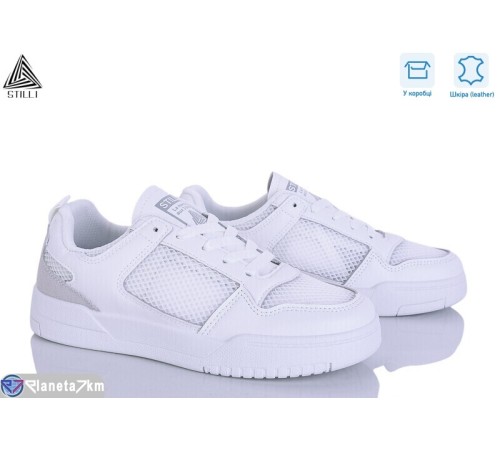 Кросівки жіночі на весну/осінь (8 пар р.36-41) білий  "STILLI Group"