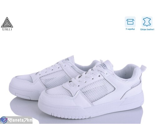 Кросівки жіночі на літо (8 пар р.36-41) білий  "STILLI Group"