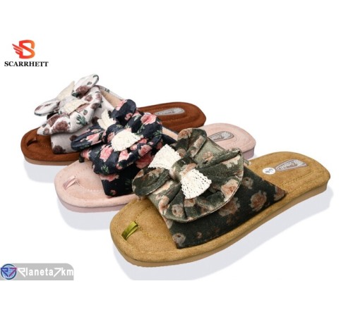 Тапки жіночі на весну/осінь (12 пар р.36-41) мікс  "SCARRHETT"