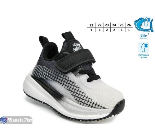 Дитячі кросівки на весну/осінь (8 пар р.21-26) білий  "TOMMY"