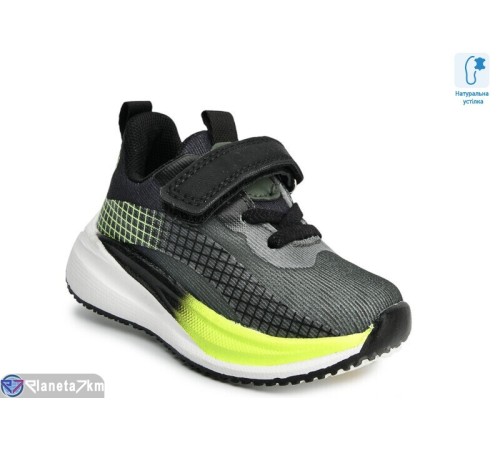 Дитячі кросівки на весну/осінь (8 пар р.21-26) сірий  "TOMMY"