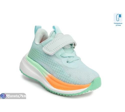 Дитячі кросівки на весну/осінь (8 пар р.21-26) зелений  "TOMMY"