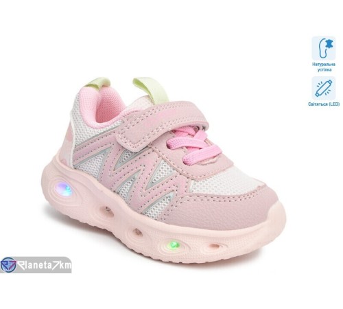 Дитячі кросівки на весну/осінь (8 пар р.21-26) рожевий  "TOMMY"