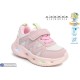 Дитячі кросівки на весну/осінь (8 пар р.21-26) рожевий  "TOMMY"
