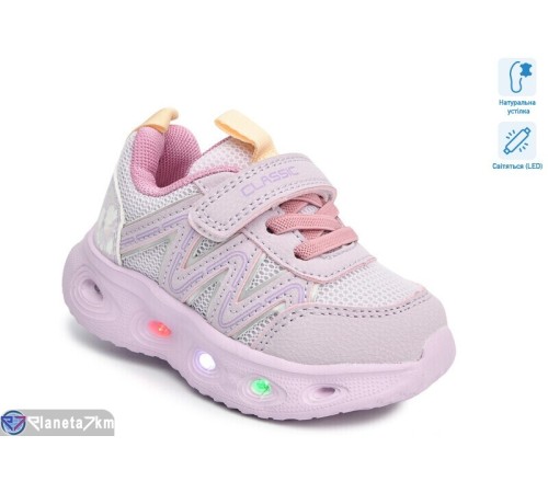 Дитячі кросівки на весну/осінь (8 пар р.21-26) фіолетовий  "TOMMY"