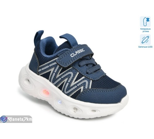 Дитячі кросівки на весну/осінь (8 пар р.21-26) синій  "TOMMY"