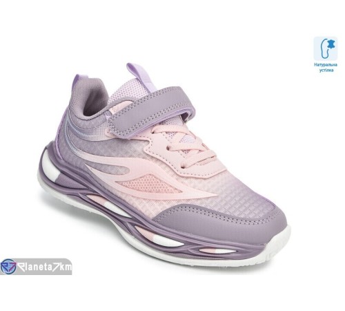 Дитячі кросівки на весну/осінь (8 пар р.32-37) фіолетовий  "TOMMY"