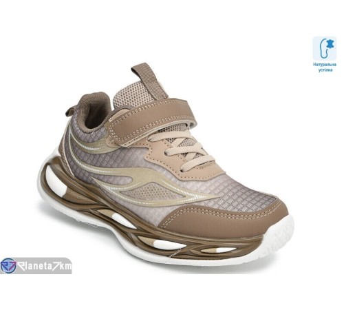 Дитячі кросівки на весну/осінь (8 пар р.32-37) коричневий  "TOMMY"