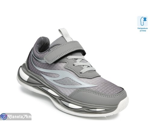 Дитячі кросівки на весну/осінь (8 пар р.32-37) сірий  "TOMMY"