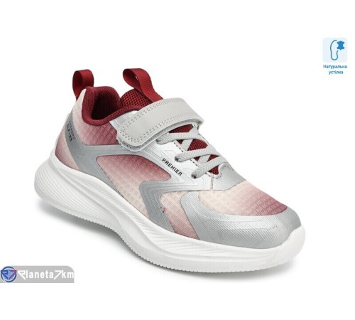 Дитячі кросівки на весну/осінь (8 пар р.32-37) бордовий  "TOMMY"