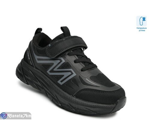 Дитячі кросівки на весну/осінь (8 пар р.32-37) чорний  "TOMMY"