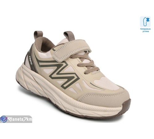 Дитячі кросівки на весну/осінь (8 пар р.32-37) коричневий  "TOMMY"