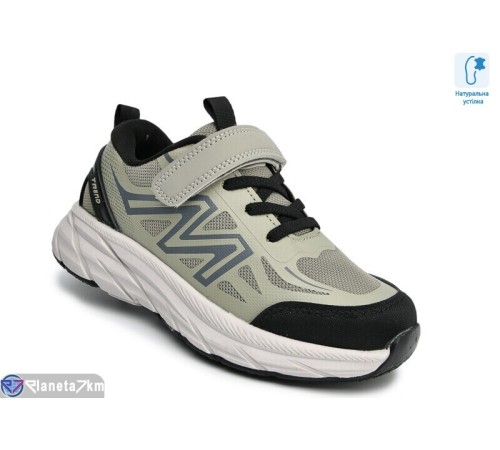 Дитячі кросівки на весну/осінь (8 пар р.32-37) зелений  "TOMMY"