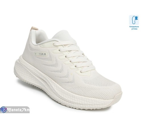 Дитячі кросівки на весну/осінь (8 пар р.36-41) бежевий  "TOMMY"