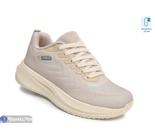 Дитячі кросівки на весну/осінь (8 пар р.36-41) бежевий  "TOMMY"