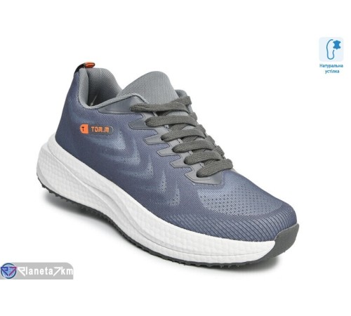 Дитячі кросівки на весну/осінь (8 пар р.36-41) сірий  "TOMMY"