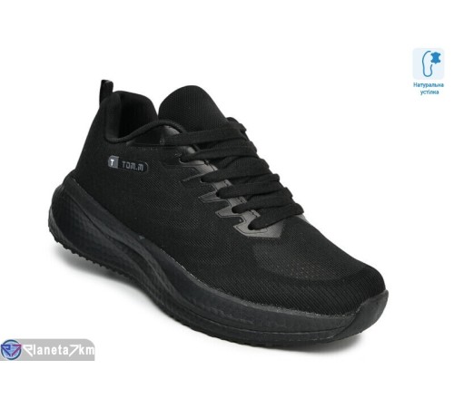 Дитячі кросівки на весну/осінь (8 пар р.36-41) чорний  "TOMMY"