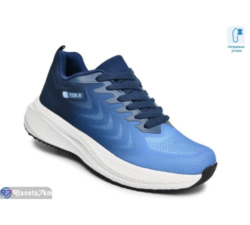 Дитячі кросівки на весну/осінь (8 пар р.36-41) синій  "TOMMY"