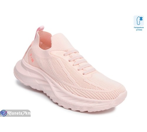 Дитячі кросівки на літо (8 пар р.33-38) рожевий  "TOMMY"