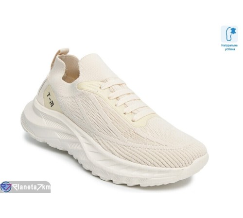 Дитячі кросівки на літо (8 пар р.33-38) бежевий  "TOMMY"