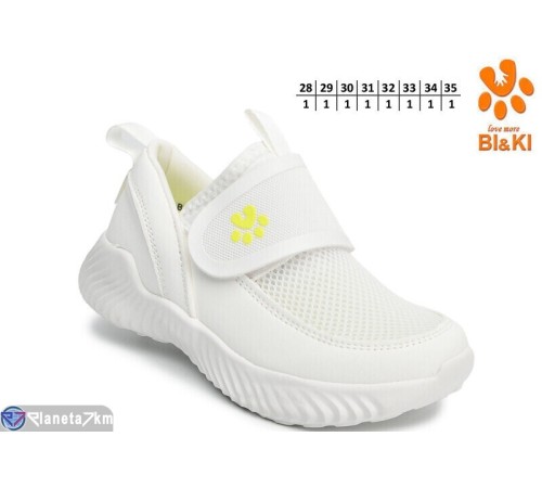 Дитячі кросівки на весну/осінь (8 пар р.28-35) білий  "TOMMY"