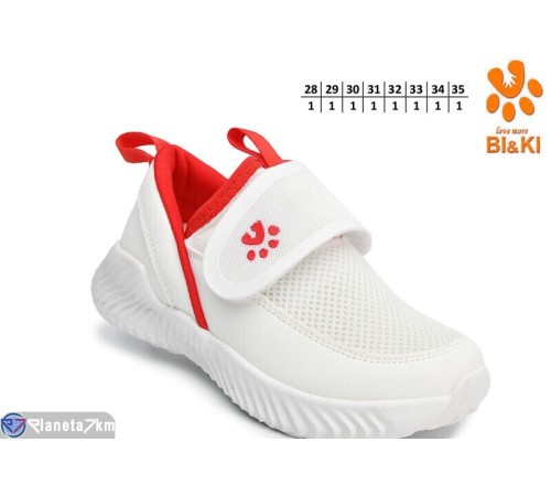 Дитячі кросівки на весну/осінь (8 пар р.28-35) білий  "TOMMY"