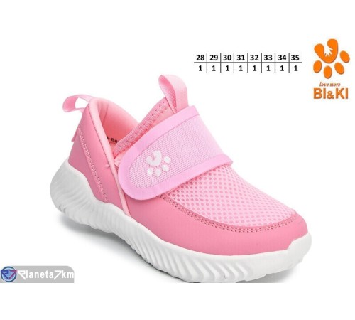 Дитячі кросівки на весну/осінь (8 пар р.28-35) рожевий  "TOMMY"