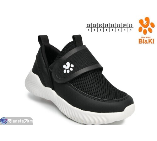 Дитячі кросівки на весну/осінь (8 пар р.28-35) чорний  "TOMMY"