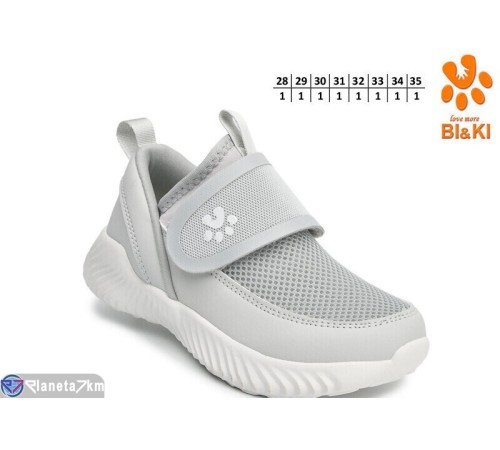 Дитячі кросівки на весну/осінь (8 пар р.28-35) сірий  "TOMMY"