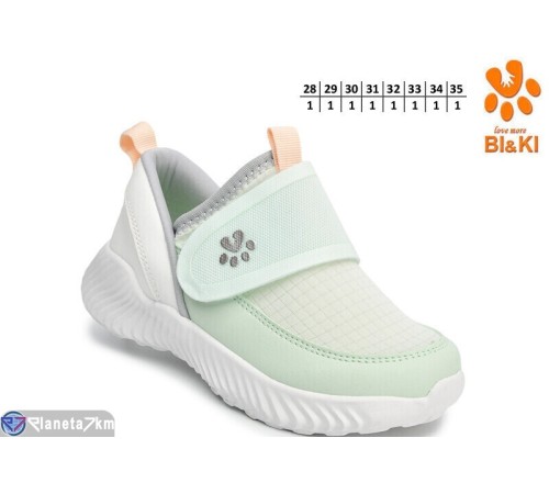 Дитячі кросівки на весну/осінь (8 пар р.28-35) зелений  "TOMMY"