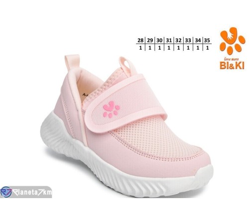 Дитячі кросівки на весну/осінь (8 пар р.28-35) рожевий  "TOMMY"