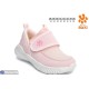 Дитячі кросівки на весну/осінь (8 пар р.28-35) рожевий  "TOMMY"