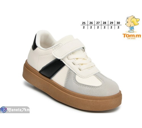 Дитячі кросівки на весну/осінь (12 пар р.25-30) бежевий  "TOMMY"