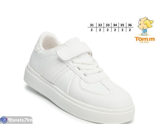 Дитячі кросівки на весну/осінь (12 пар р.31-36) білий  "TOMMY"