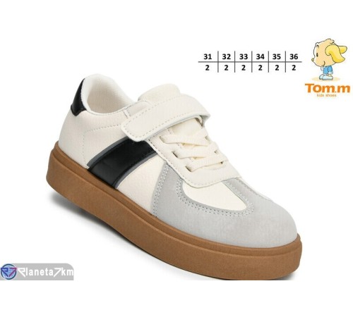 Дитячі кросівки на весну/осінь (12 пар р.31-36) бежевий  "TOMMY"