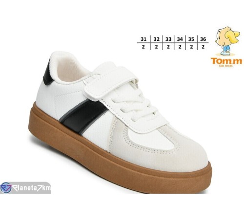 Дитячі кросівки на весну/осінь (12 пар р.31-36) білий  "TOMMY"