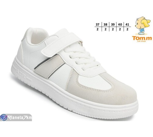 Дитячі кросівки на весну/осінь (10 пар р.37-41) білий  "TOMMY"